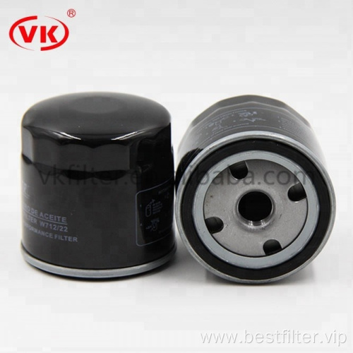 truck oil filter element manufacturer 5876150000